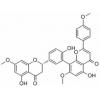2,3-Dihydroheveaflavone，分析标准品,HPLC≥98%