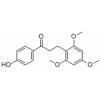 龙血素B，化学对照品(20mg)