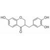 3-Geranyl-4-methoxybenzoic acid，分析标准品,HPLC≥98%