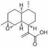 4,5-Epoxyartemisinic acid，分析标准品,HPLC≥98%