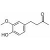 姜酮，化学对照品(20mg)