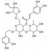 连翘酯苷B，化学对照品(20mg)