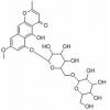 红链霉素-龙胆二糖苷，分析标准品,HPLC≥98%