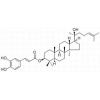 Dammarenediol II 3-O-caffeate，分析标准品,HPLC≥98%