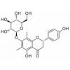 Farrerol 7-O-glucoside，分析标准品,HPLC≥98%