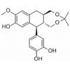 Isotaxiresinol 9,9'-acetonide，分析标准品,HPLC≥98%