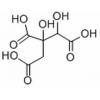羟基柠檬酸，分析标准品,HPLC≥90%，鉴别