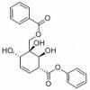 山椒子烯醇，分析标准品,HPLC≥98%