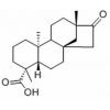 异甜菊醇，分析标准品,HPLC≥98%