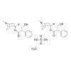 硫酸天仙子胺水合物，分析标准品,HPLC≥98%