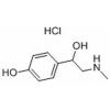 辛弗林盐酸盐，分析标准品,HPLC≥98%