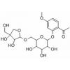丹皮酚新苷，分析标准品,HPLC≥98%