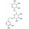 葛根素-6″-O-木糖苷，分析标准品,HPLC≥98%
