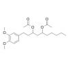 甲基 二乙酰氧基-6-姜二醇，分析标准品,HPLC≥95%