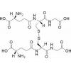 L-氧化型谷胱甘肽，分析标准品,HPLC≥98%