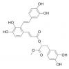 丹酚酸A甲酯，分析标准品,HPLC≥95%