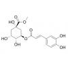 3-咖啡酰奎尼酸甲酯，分析标准品,HPLC≥98%