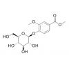 香草酸甲酯糖苷，分析标准品,HPLC≥95%