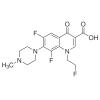 氟罗沙星，化学对照品(100mg)