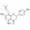 8-异戊烯基柚皮素，分析标准品,HPLC≥96%