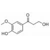 β-Hydroxypropiovanillone，分析标准品,HPLC≥98%