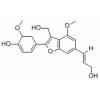 5-O-Methylhierochin D，分析标准品,HPLC≥98%