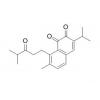 Salvisyrianone，分析标准品,HPLC≥95%