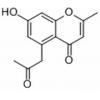 羟基甲基氧丙基苯并吡喃酮，分析标准品,HPLC≥98%