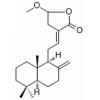 二羟丙茶碱D甲醚，分析标准品,HPLC≥98%