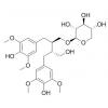 Ssioriside，分析标准品,HPLC≥95%