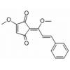 甲基赤芝萜酮，分析标准品,HPLC≥98%