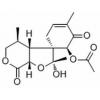 O-Acetylcyclocalopin A，分析标准品,HPLC≥98%