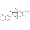 Piperenone，分析标准品,HPLC≥98%