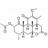 黄苦木素B乙酸酯，分析标准品,HPLC≥98%