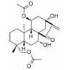 叶含乙酰瘿花香茶菜素 B，分析标准品,HPLC≥98%