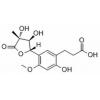 Secodihydro-hydramicromelin B，分析标准品,HPLC≥98%