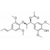 7-O-Acetyl-4-O-demethylpolysyphorin，分析标准品,HPLC≥98%