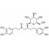 Hirsutanonol 5-O-glucoside，分析标准品,HPLC≥98%