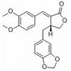 Kaerophyllin，分析标准品,HPLC≥98%