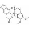 12-Deoxo-12α-acetoxyelliptone，分析标准品,HPLC≥98%